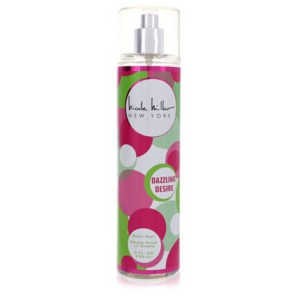 Nicole Miller Dazzling Desire By Nicole Miller - Body Mist 8 Oz