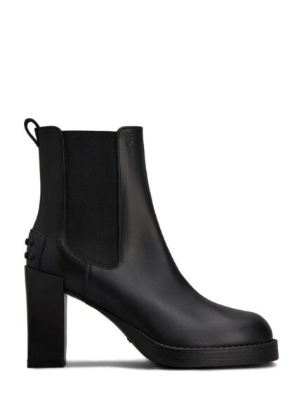 Tod's Chelsea boots in leather
