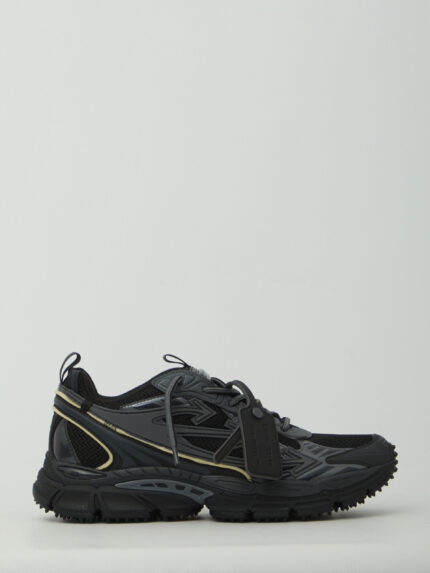 Off White Be Right Back sneakers
