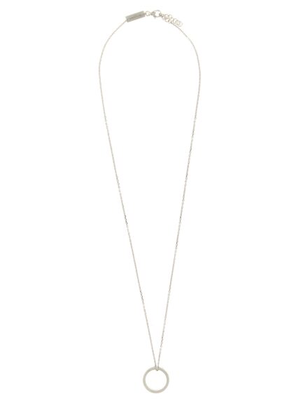 Maison Margiela 'Numeric' Necklace
