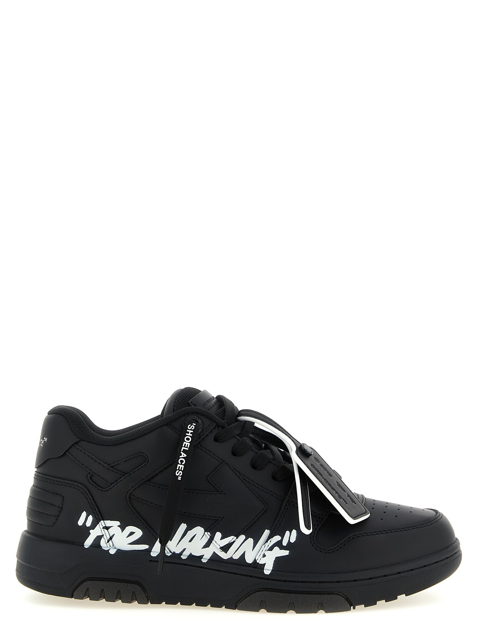 Off-white 'Out Of Office For Walking' Sneakers
