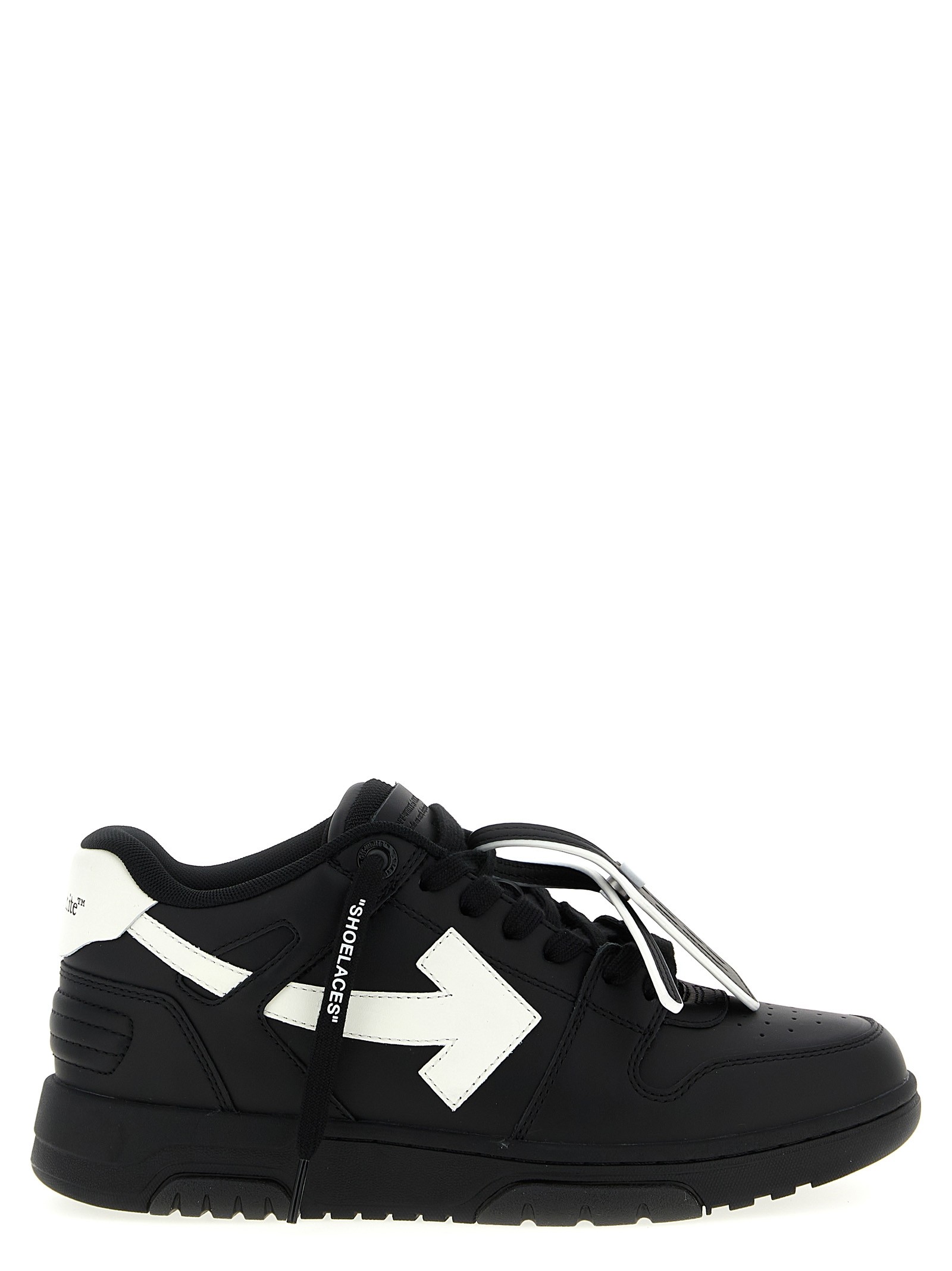 Off-white 'Out Of Office' Sneakers