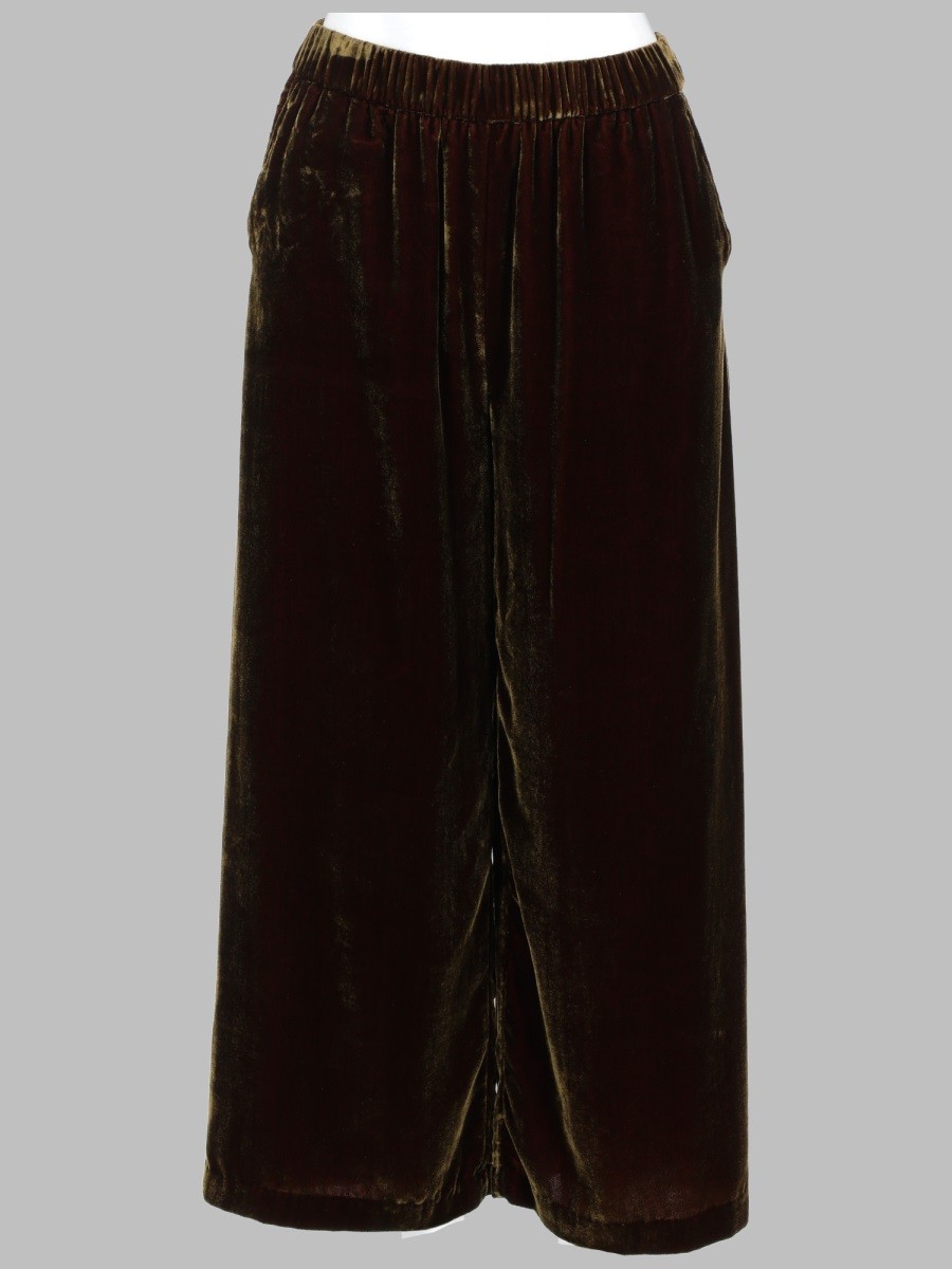 P.A.R.O.S.H. Pantaloni