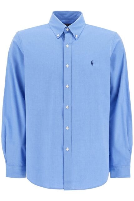 POLO RALPH LAUREN Custom Fit Cotton Stretch Shirt