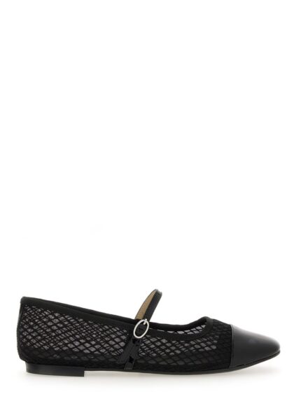 REPETTO DANCER "GEORGIAN"