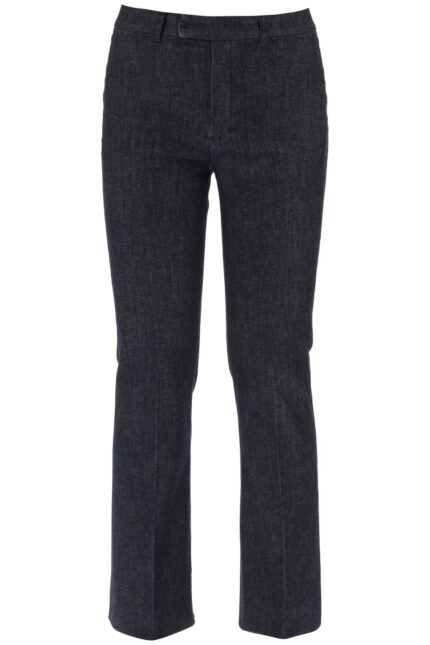 'S MAX MARA Alan Kick Flare Jeans