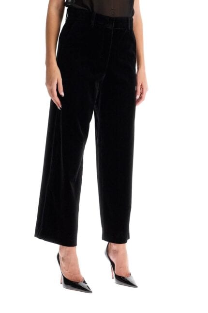 'S MAX MARA 'cropped Velvet Pants In 's