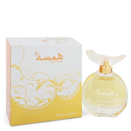 Swiss Arabian Hamsah By Swiss Arabian - Eau De Parfum Spray 2.7 Oz