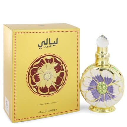 Swiss Arabian Layali By Swiss Arabian - Eau De Parfum Spray (Unisex) 1.7 Oz