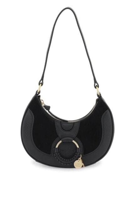 See By Chloe Hana Hobo Bag