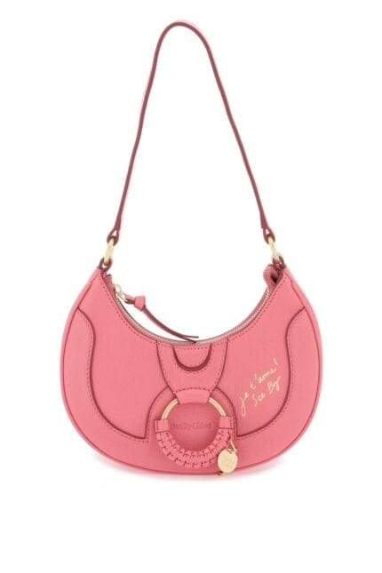 See By Chloe Hana Shoulder Bag