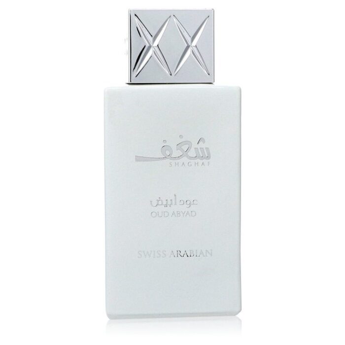 Shaghaf Oud Abyad By Swiss Arabian - Eau De Parfum Spray (Unisex Unboxed) 2.5 Oz - Image 1
