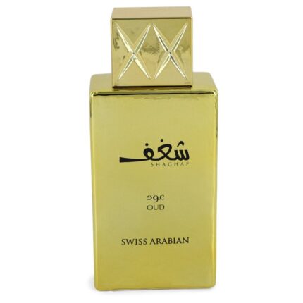 Shaghaf Oud By Swiss Arabian - Eau De Parfum Spray (unboxed) 2.5 Oz
