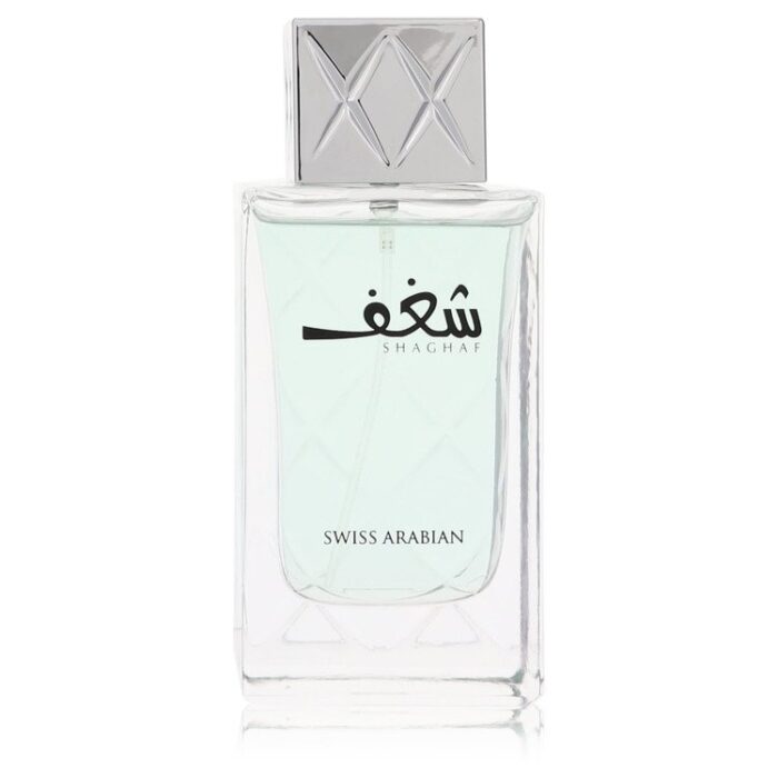 Swiss Arabian Shaghaf By Swiss Arabian - Eau De Parfum Spray (unboxed) 2.5 Oz - Image 1