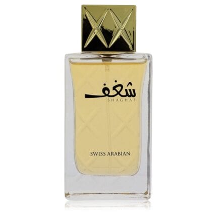 Swiss Arabian Shaghaf By Swiss Arabian - Eau De Parfum Spray (unboxed) 2.5 Oz