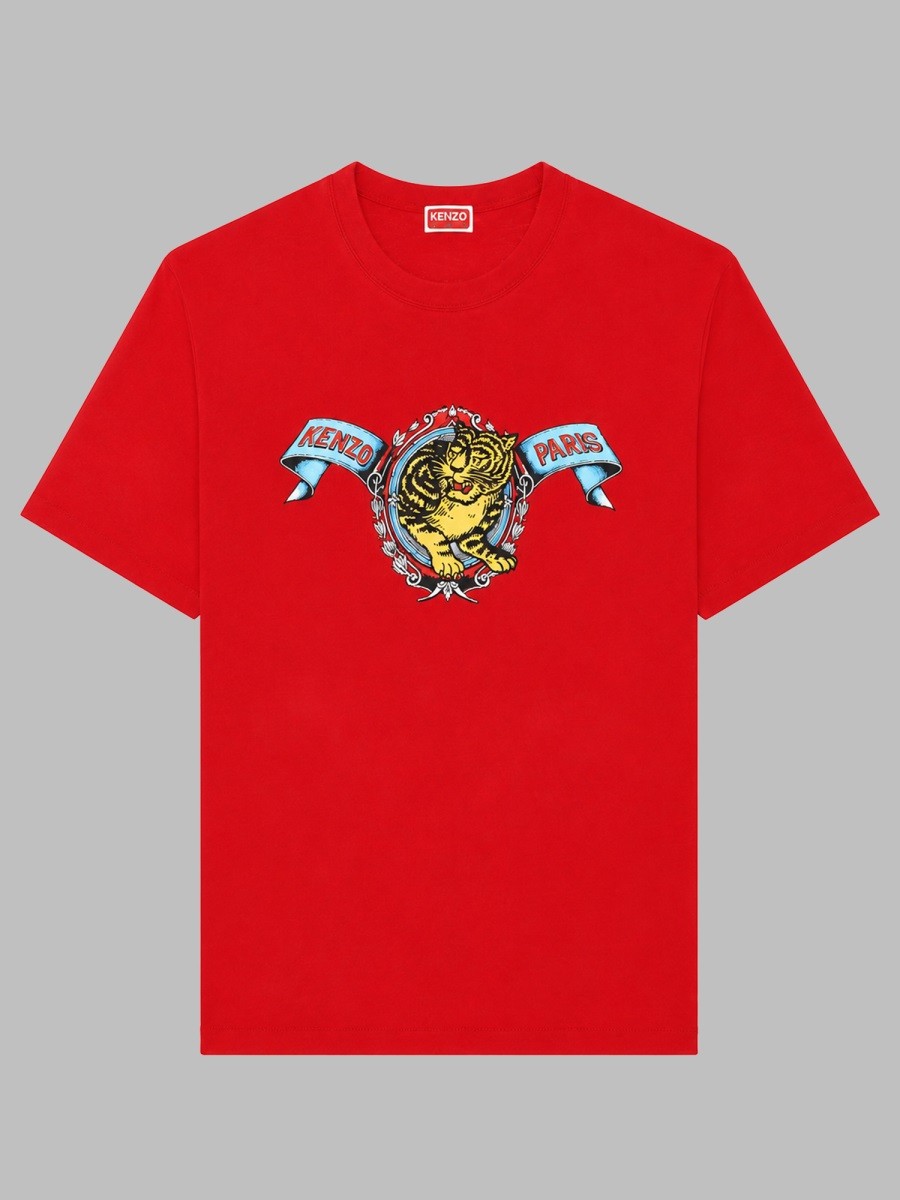 Kenzo T-SHIRT "JUMPING TIGER"