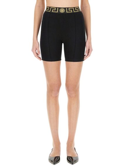 Versace BERMUDA SHORTS WITH GREEK BORDER