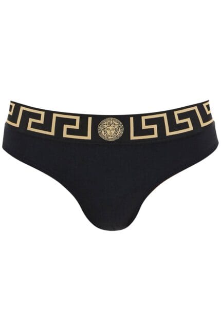 VERSACE Bikini Bottom With Greek Border