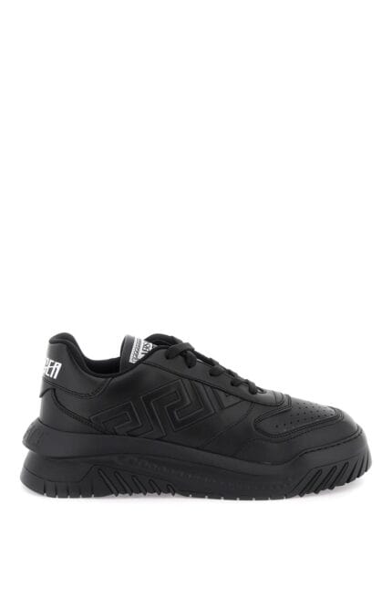 Versace Odissea Sneakers