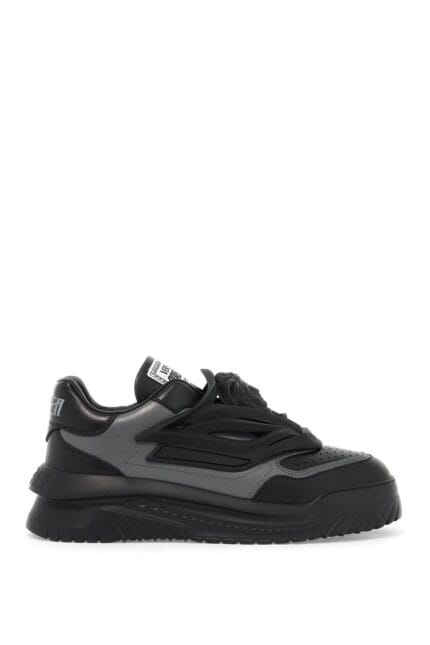 VERSACE Odissea Sneakers