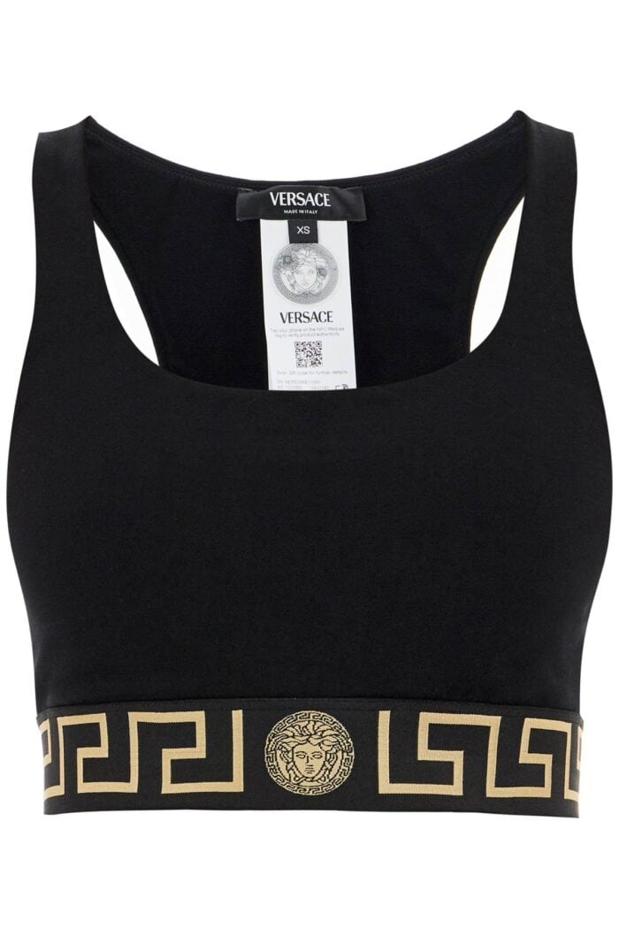 VERSACE 'sport Bra With Greek Band Design