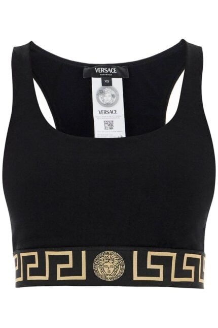 VERSACE "sport Bra With Greek Band Design