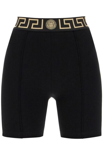 VERSACE "sporty Shorts With Greek Band