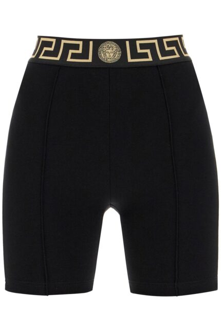 VERSACE "sporty Shorts With Greek Band