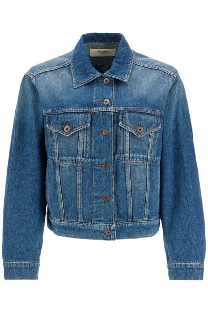 WEEKEND MAX MARA Denim Jacket From Naples,