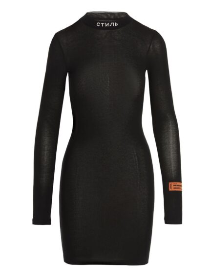 HERON PRESTON Zip Dress